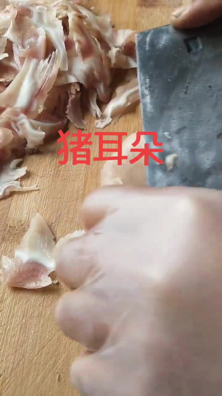 美食分享山西长子猪头肉猪耳朵 同城热门