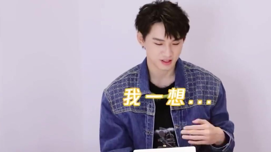 姚琛最新专访完整版(7分钟) “合租最受不了不爱干净;天天都在想要买房子,在努力了;希望偏