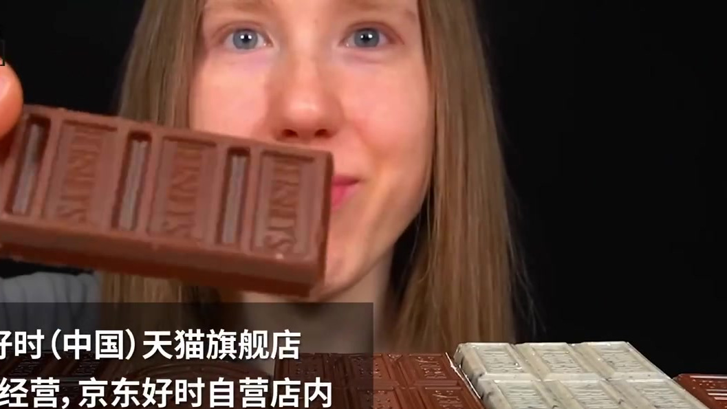 【好时回应撤柜关店:不会退出中国市场】近日,据报道,好时(中国)天猫旗舰店已停止经营,京东
