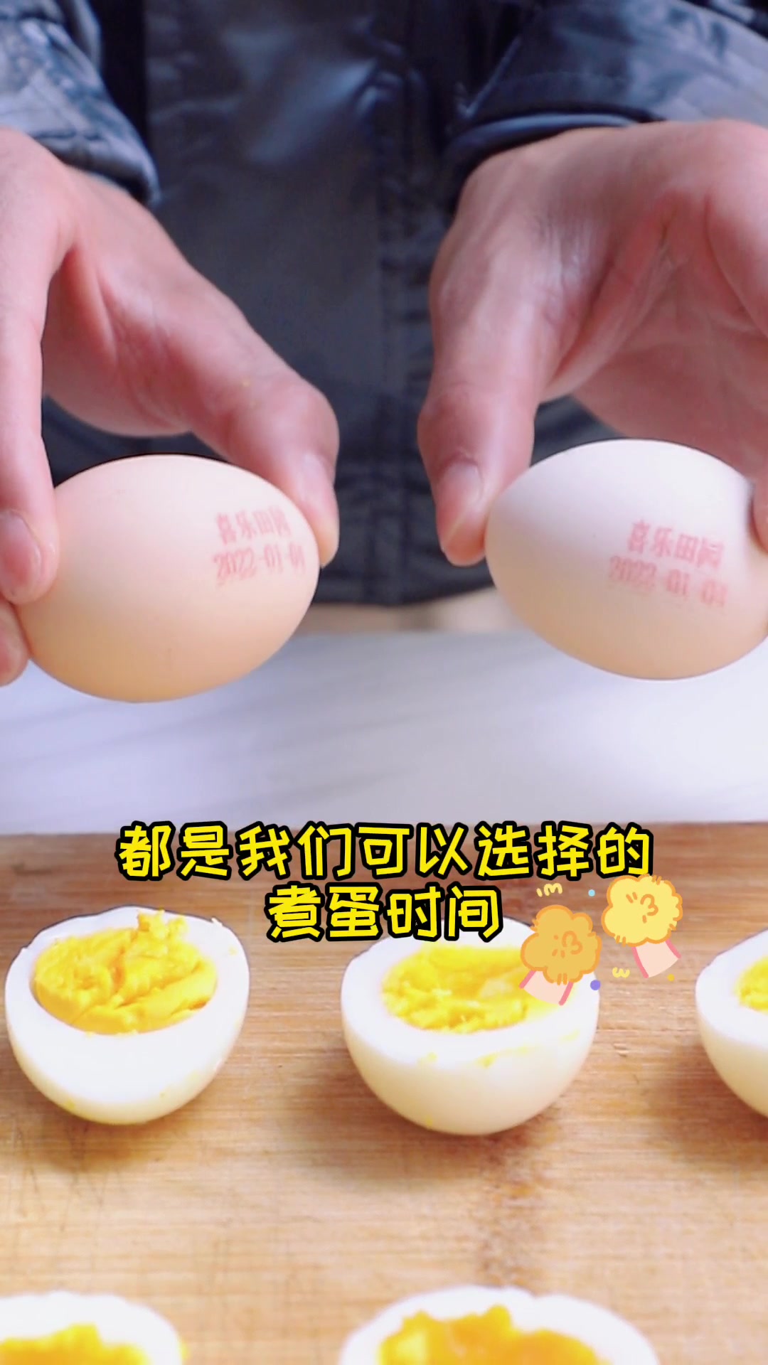 煮鸡蛋几分钟最完美?最营养美味?今天实测告诉你答案。