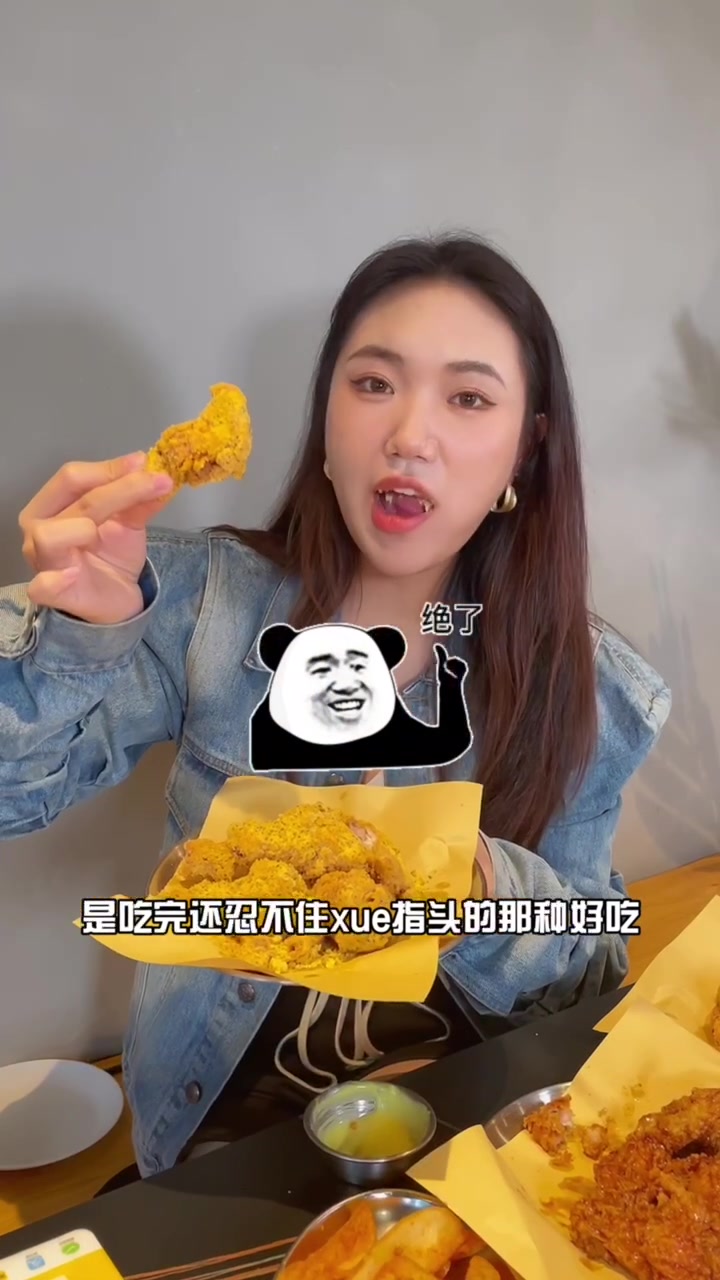 金枪鱼饭团,炒鱼饼…韩剧里的美味~芝士味炸鸡绝了!!