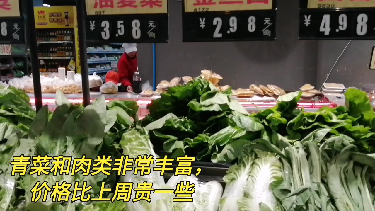 #新春故事会#广西百色出现疫情,今天到优之道超市看看,南宁的菜价怎么样?青菜和肉类非常丰富