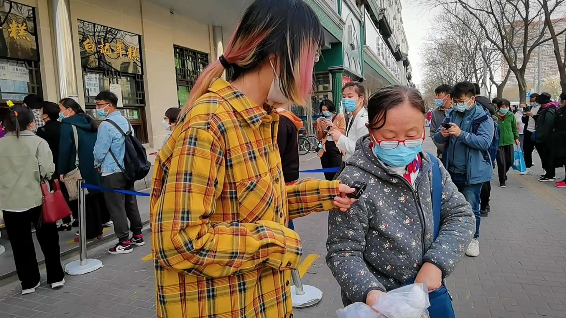 北京特色小吃!牛街必打卡的白记年糕 #旅游攻略#欢迎大家收看????我的《北京味道》VLOG系列