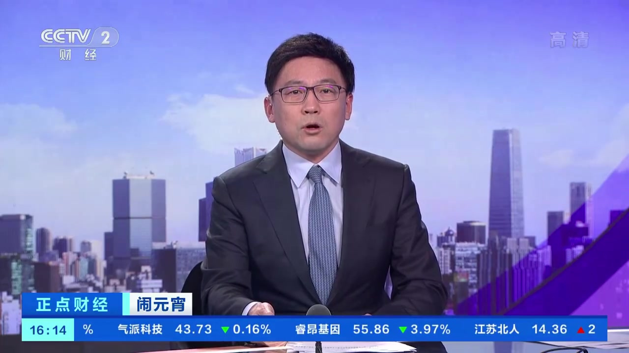【汤圆销售额较去年同期暴增超4成,有市民排队3小时买老字号汤圆】明天就是正月十五元宵节,线