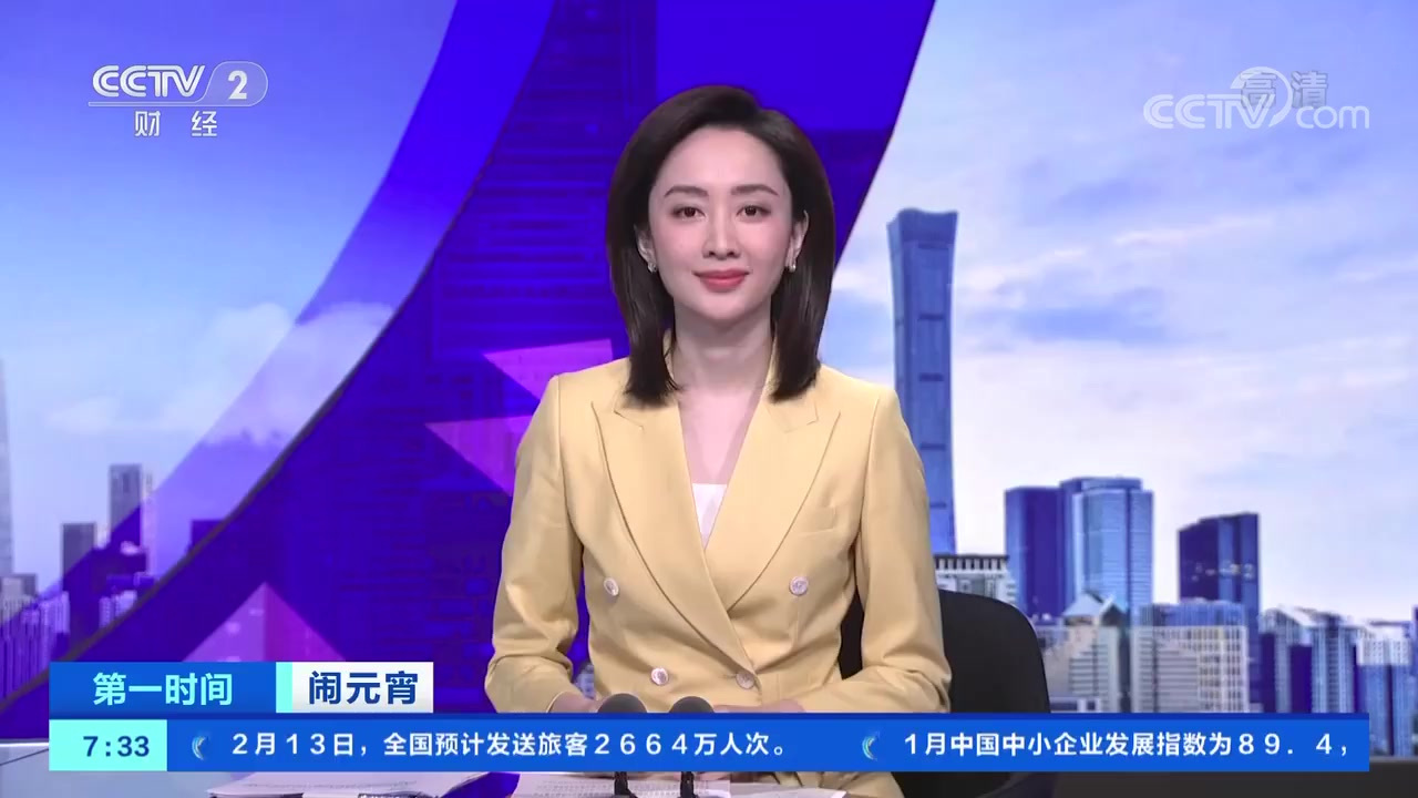 汤圆和元宵哪里不一样原来汤圆口味有这么多 北有元宵南有汤圆,今年的#元宵节#,北方的元宵、