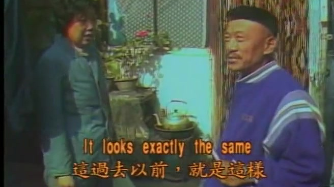 【珍贵的纪录片《八千里路云和月》】这是台湾艺人凌峰在80年代末拍摄的,这段是《北京篇——胡