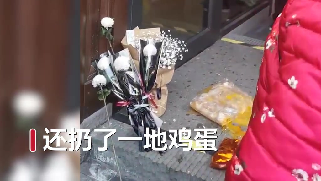 Duck不必吧[二哈]毕竟还是要节约粮食呀【重庆涉事星巴克门店被送白花扔鸡蛋 ,保洁欲清理