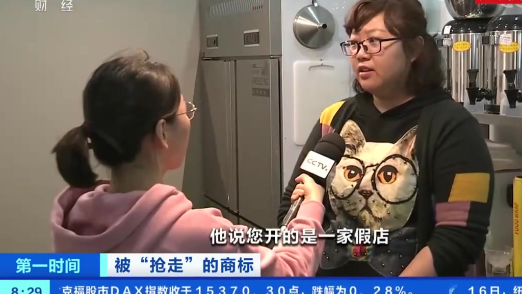 【你喝的网红奶茶是真的吗?网红奶茶直营店仅114家山寨店7000多家[惊哭]】#网红奶茶店