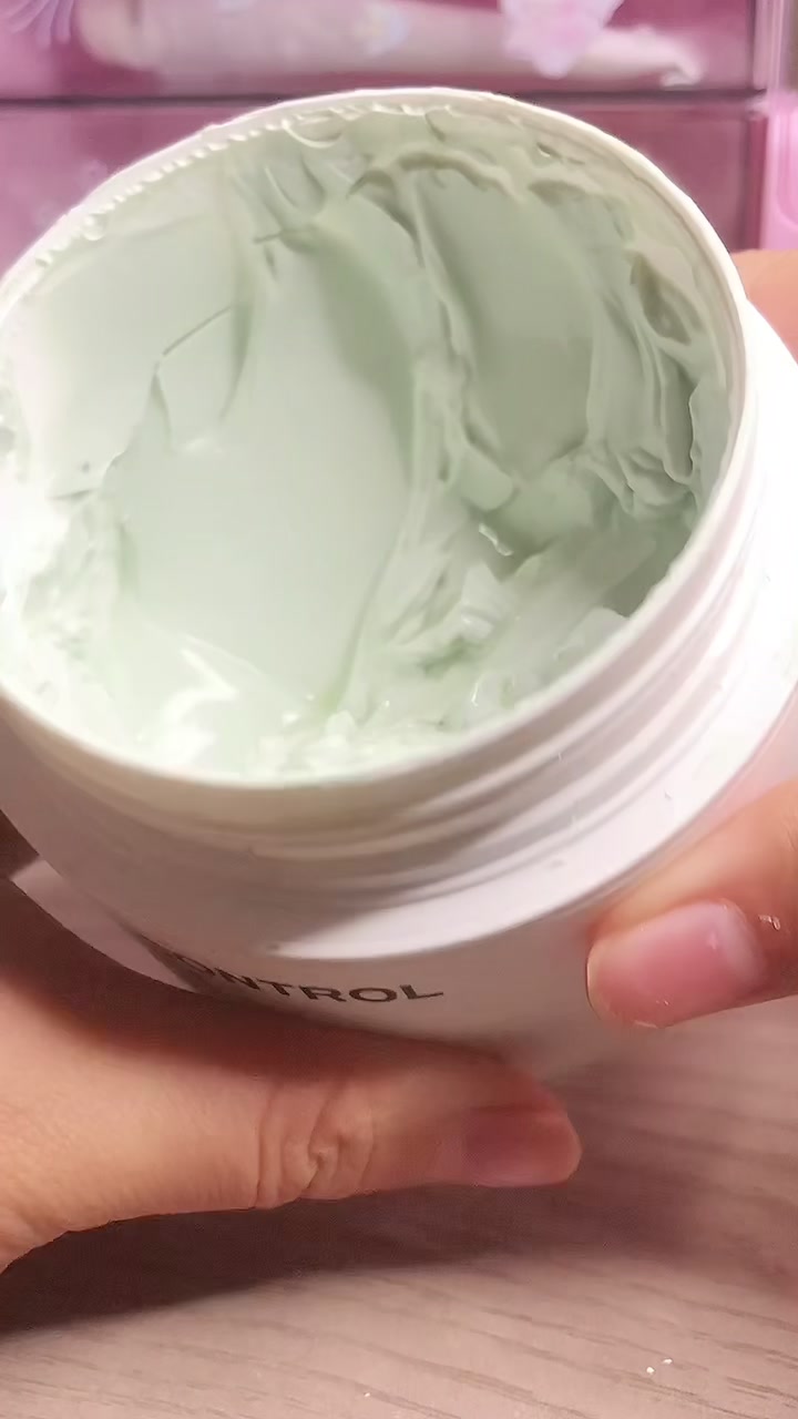 让我用到空瓶的怡孜UHOX马齿苋面膜