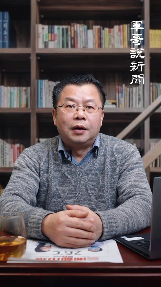 军哥说新闻|26℃,春天的温度
