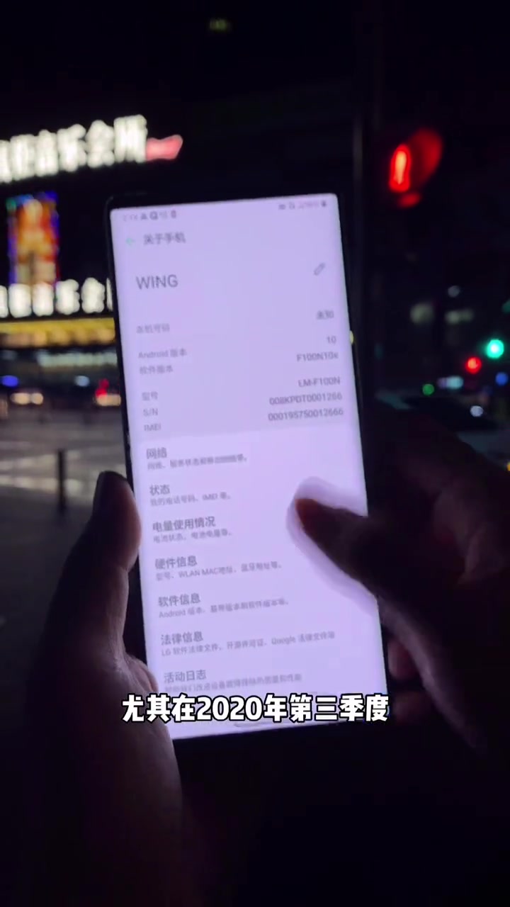 LG关闭手机业务,谁会是下一个?