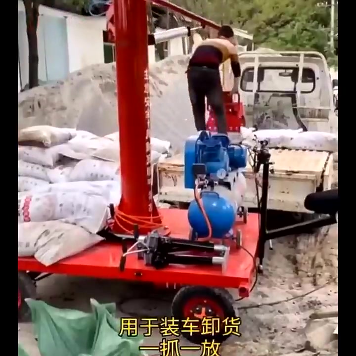 机械抓手,最新发明