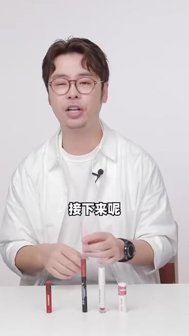 50+就能到手的绝美平价唇膏????平价不廉价!我总结了几支近期超级爱用的唇妆单品,有唇釉、唇膏