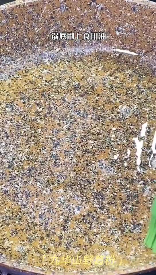 九华山野葛粉,野生葛根粉做菜,葛粉鸡蛋饼
