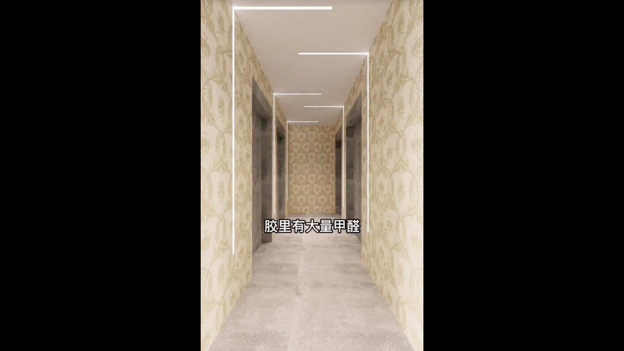 还在装吊顶?这样合理利用过道,装修效果提高至少一倍!