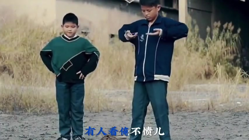 #有一种快乐是回不去的童年#80、90后听哭的音乐《机器灵 砍菜刀》,我们童年的小伙伴都去