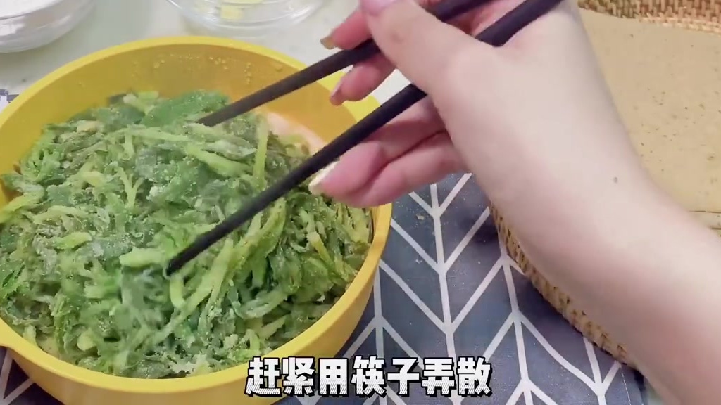 「春天的第一顿野菜」面条菜、荠菜、香椿、榆钱叶…各种新鲜野菜!蒸炸拌炒…怎么做都好吃!!一