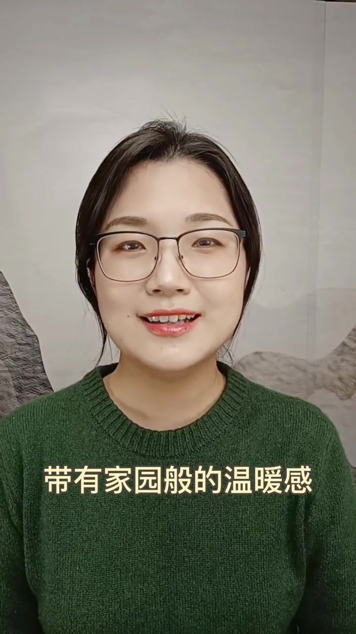 为什么送别要折柳?冬奥会 传统文化 文化自信 历史 诗词