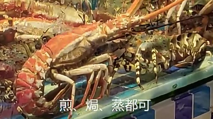 市场博物:广州一二月,几种有趣的野生海鲜。1日本蟳(石蟹),2武士蟳(荔枝蟹),3三角脊龙