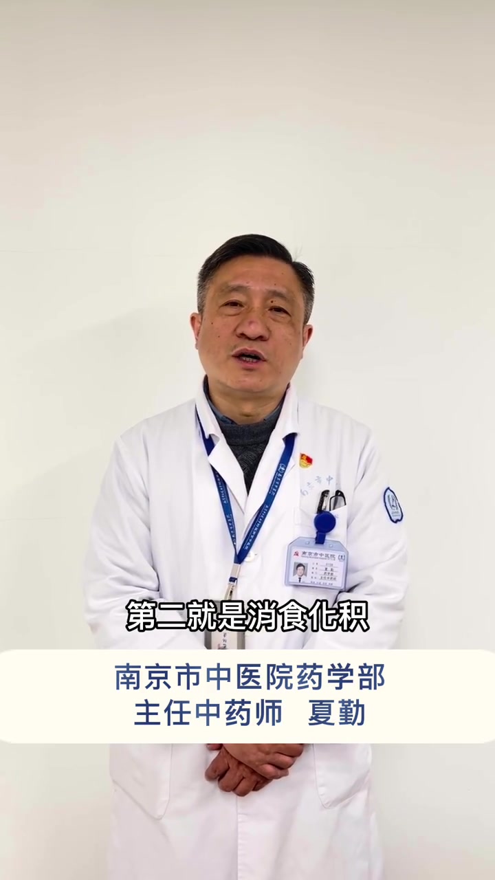 懂健康|香菜冰淇凌“真香”吗?医生:香菜还真有一点开胃作用