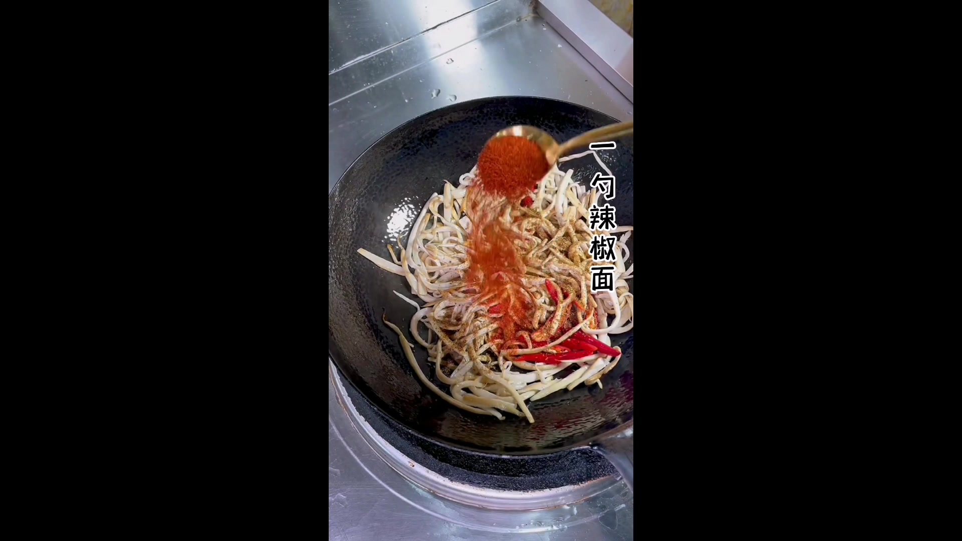 素炒杏鲍菇的做法