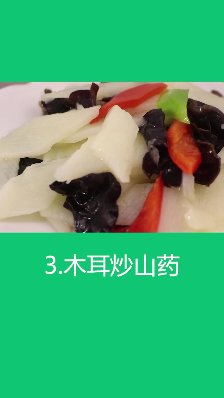 减肥的姐妹建议收藏!天天吃水煮菜却瘦不下来?试试这些炒菜!