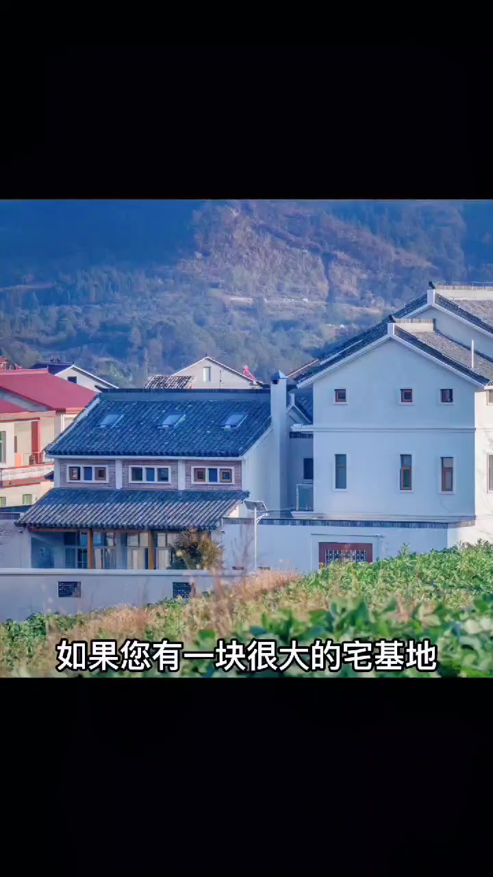 徽派中式四合院占地28*26建筑面积850平米——新民居鲁工出品