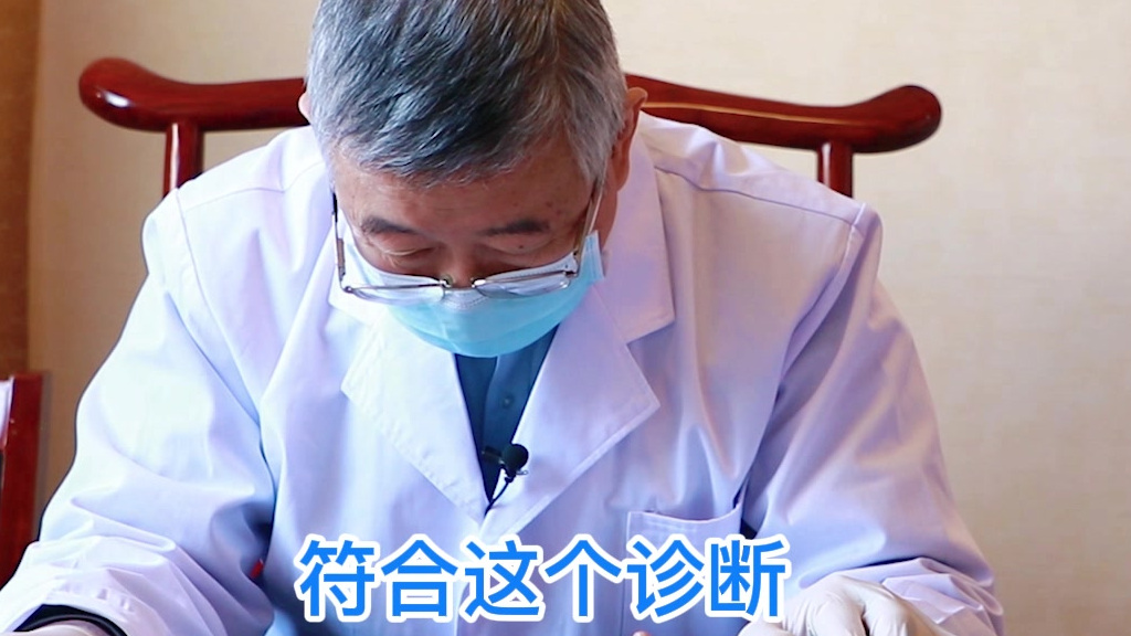 结节和结节病 有什么不一样 结节和结节病 有什么不一样#爱不罕见# 