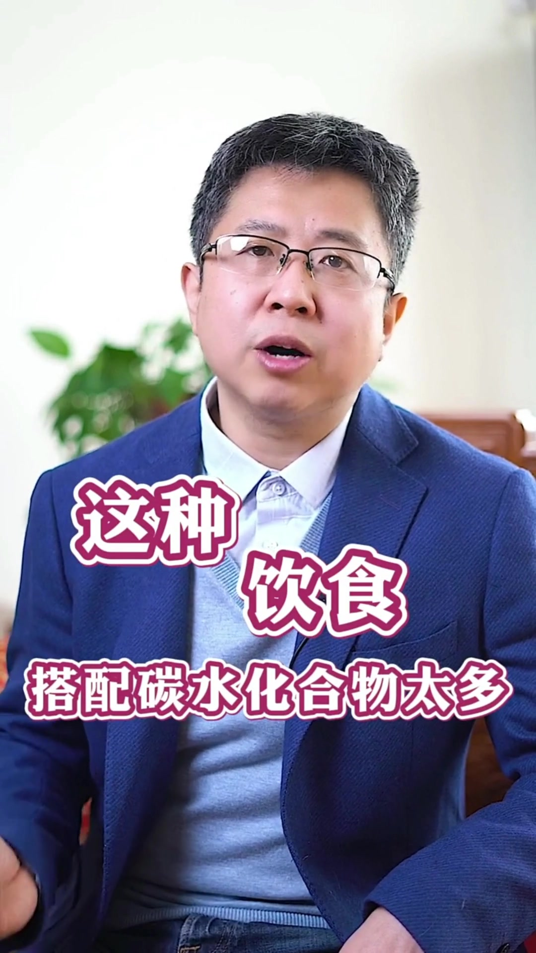 儿童食谱营养餐的搭配