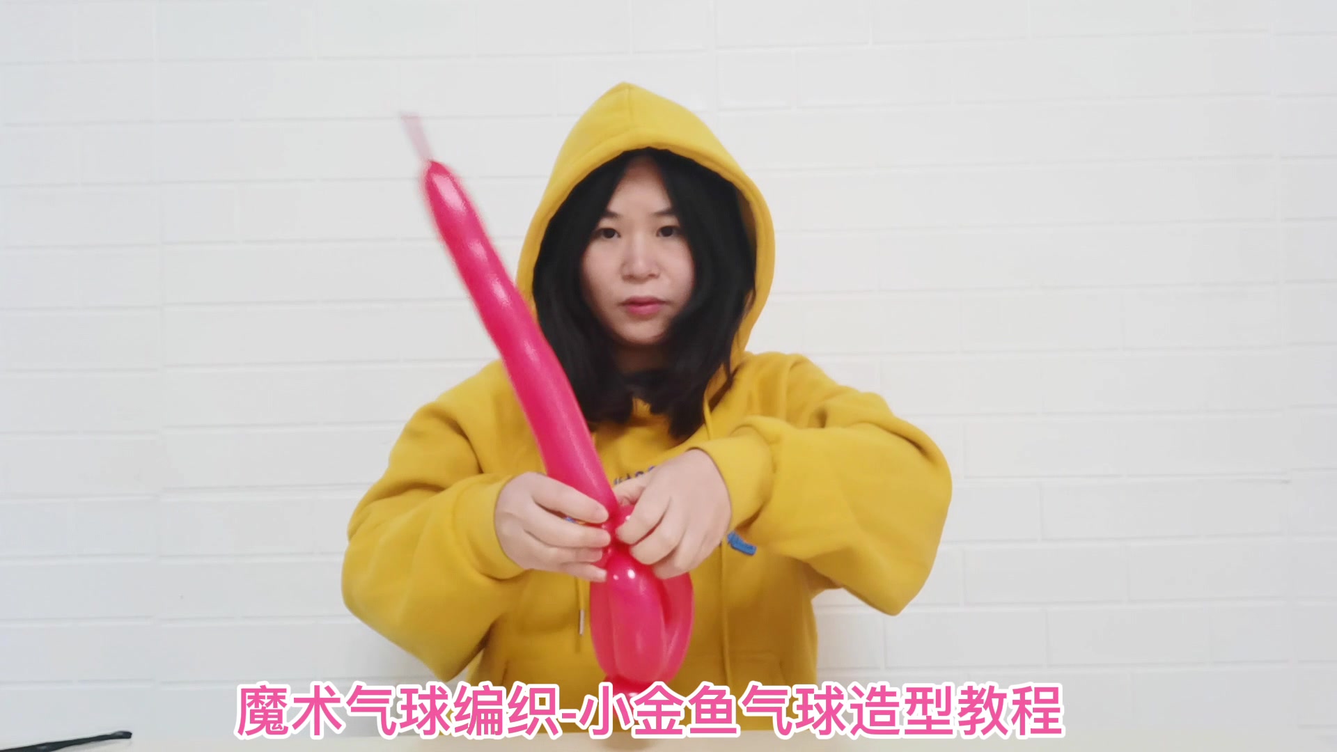 南宁在哪里可以学气球,童梦气球口碑好 长气球如何做可爱的小金鱼造型,今天就教大家一个快速简