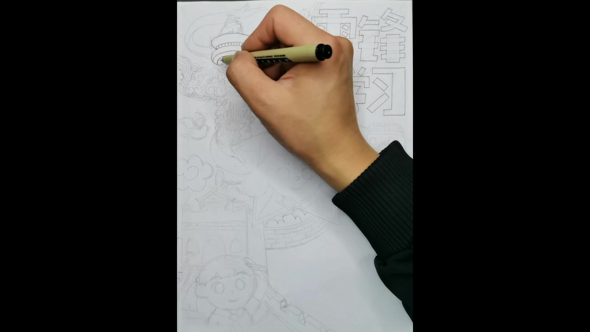 这样画向雷锋学习手抄报,给孩子种下爱国爱党种子,奶奶都学会了