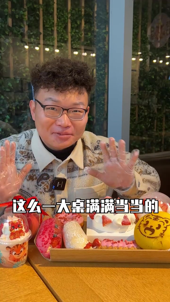 多乐之日不踩雷系列