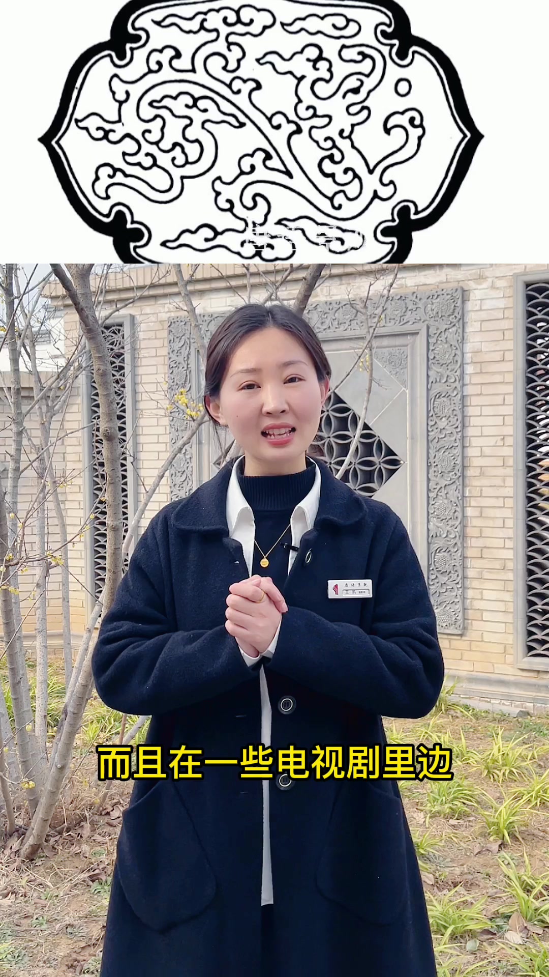 建设美丽乡村,徽派建筑风格砖雕影壁门楼