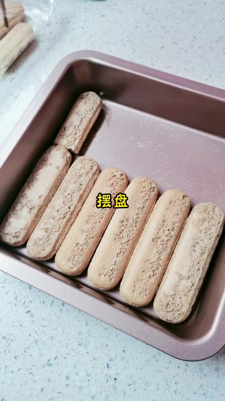 最近超火的提拉米苏,安排