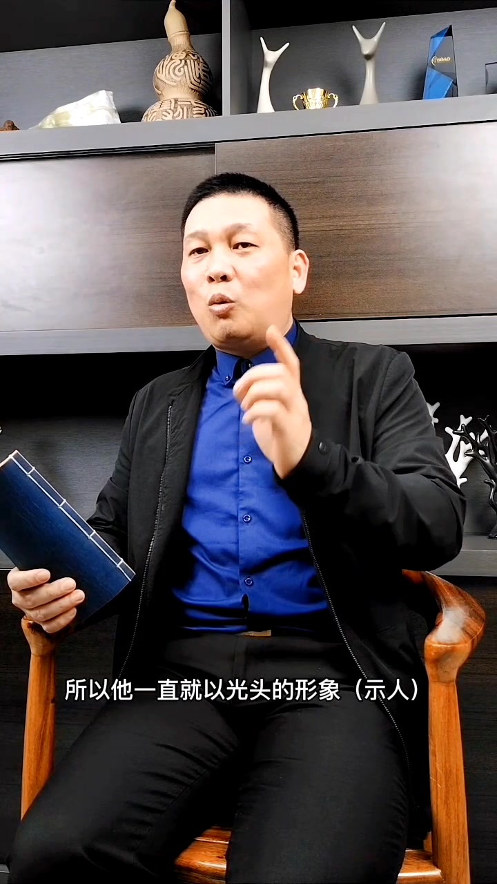 “反派专业化”计春华为什么是光头,甚至眉毛也没有?背后的原因