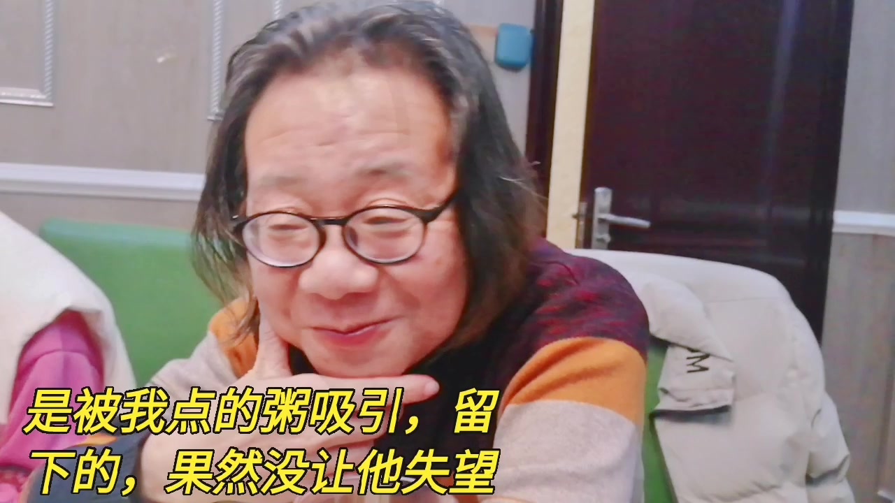 #生活里的新发现# 美食大咖朱哥哥要“投诉”集味齐餐厅,那么鲜美的粥他都没吃得过,这干沙虫