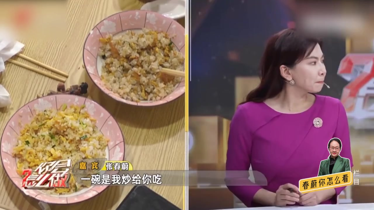 【新厨师让外卖小哥品尝蛋炒饭,小哥居然曾经是大厨】新厨师让外卖小哥品尝蛋炒饭,小哥居然曾经