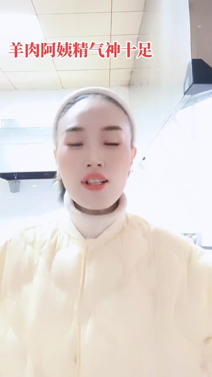 厨房里的快乐 桐乡特色红烧羊肉面