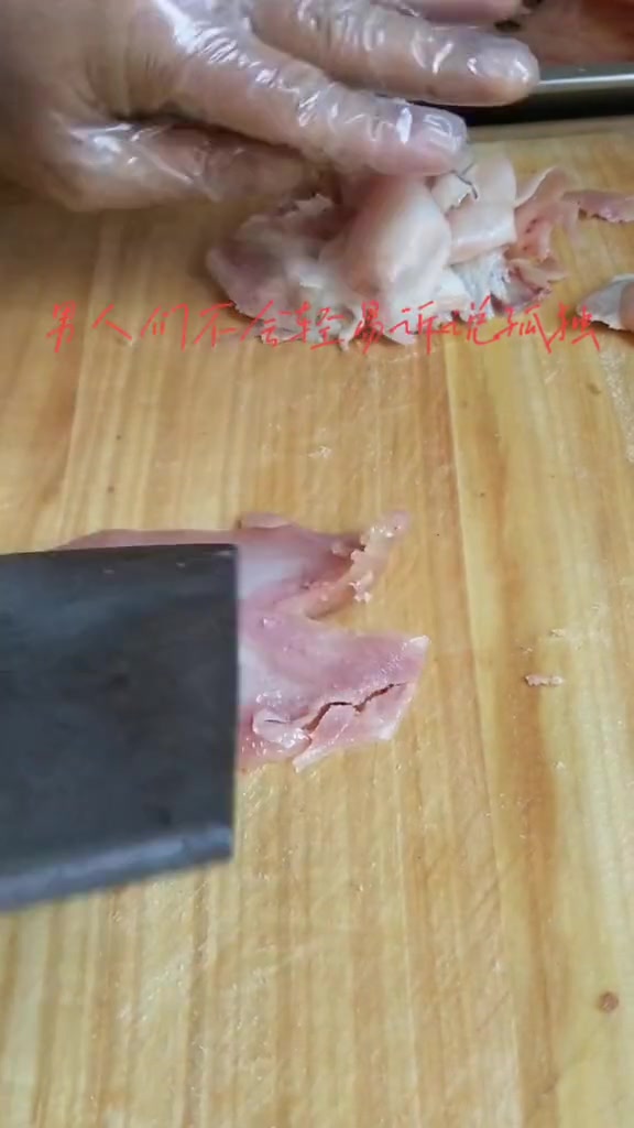 山西长子猪头肉 家乡美食 好吃不腻