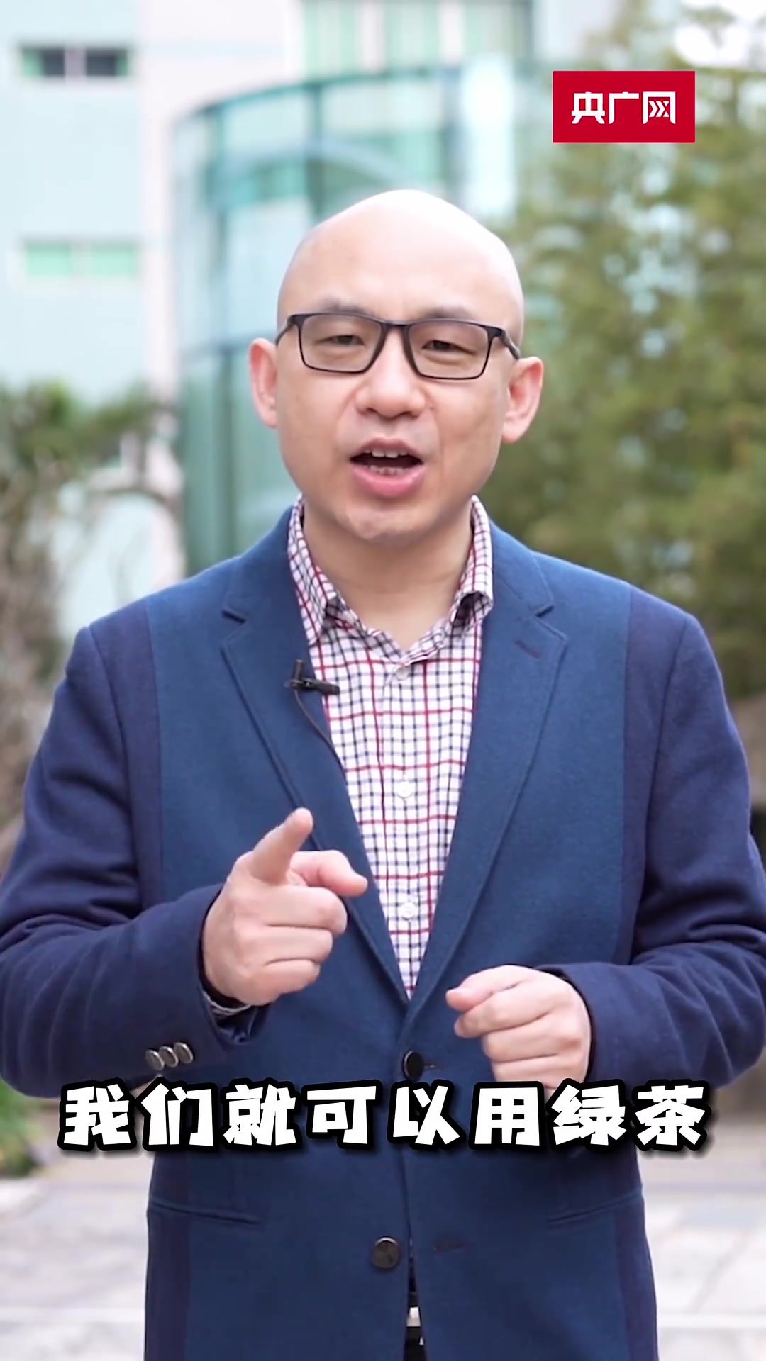 今日惊蛰丨办公室的下午茶,它必须是C位!