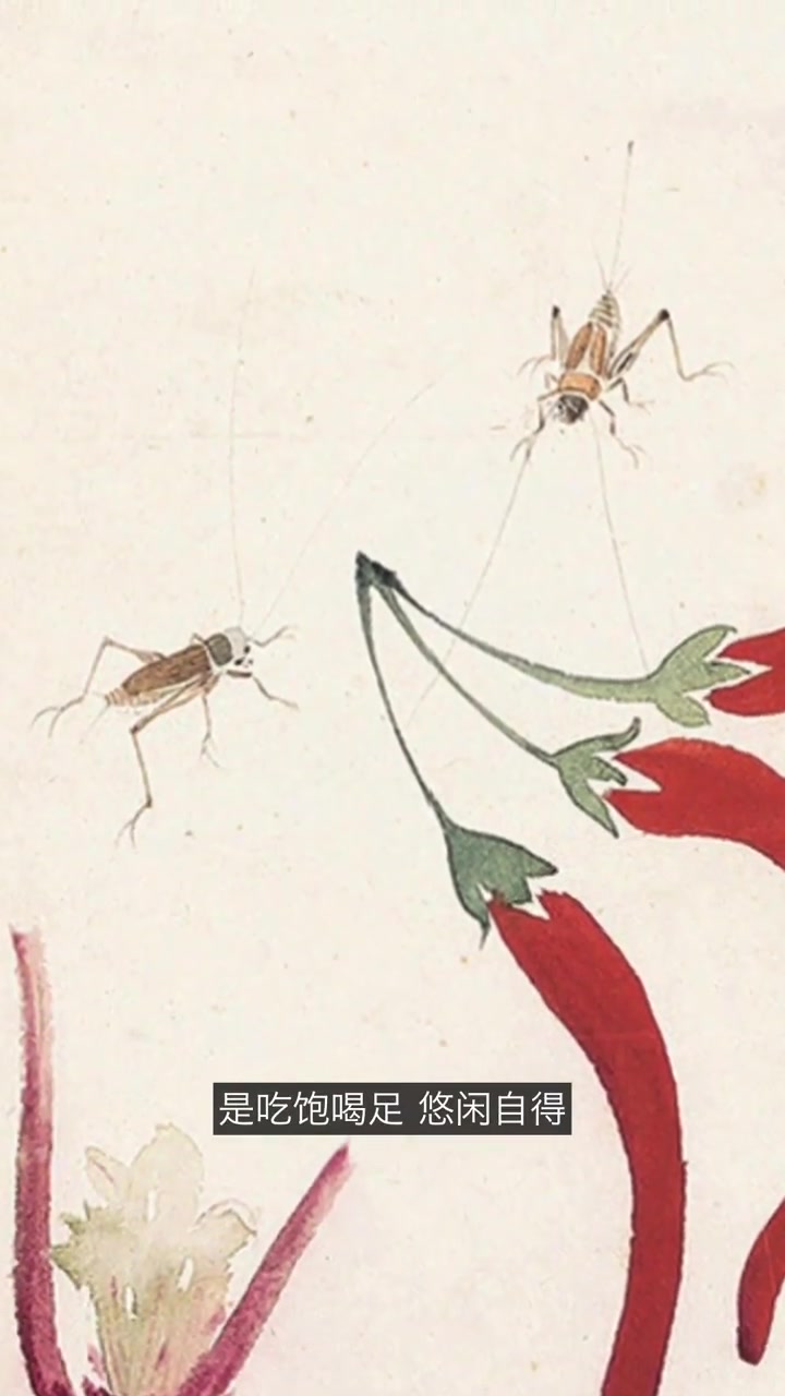 【中国画里的节气·#惊蛰#】北京时间3月5日22时44分将迎来“惊蛰”节气。惊蛰时节,春气