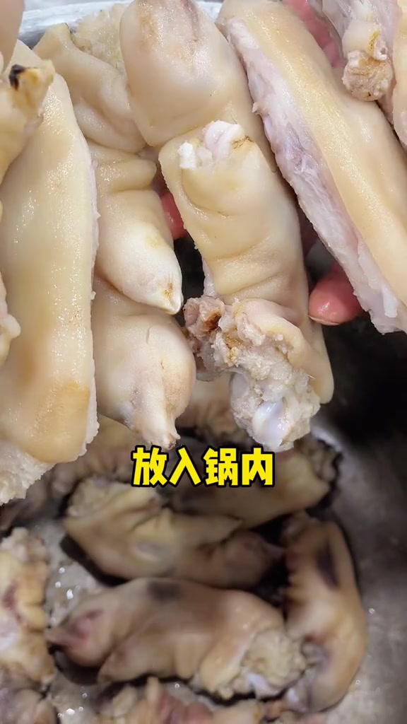 作品推广酱猪蹄怎么做才好吃,今天我教你!卤菜培训