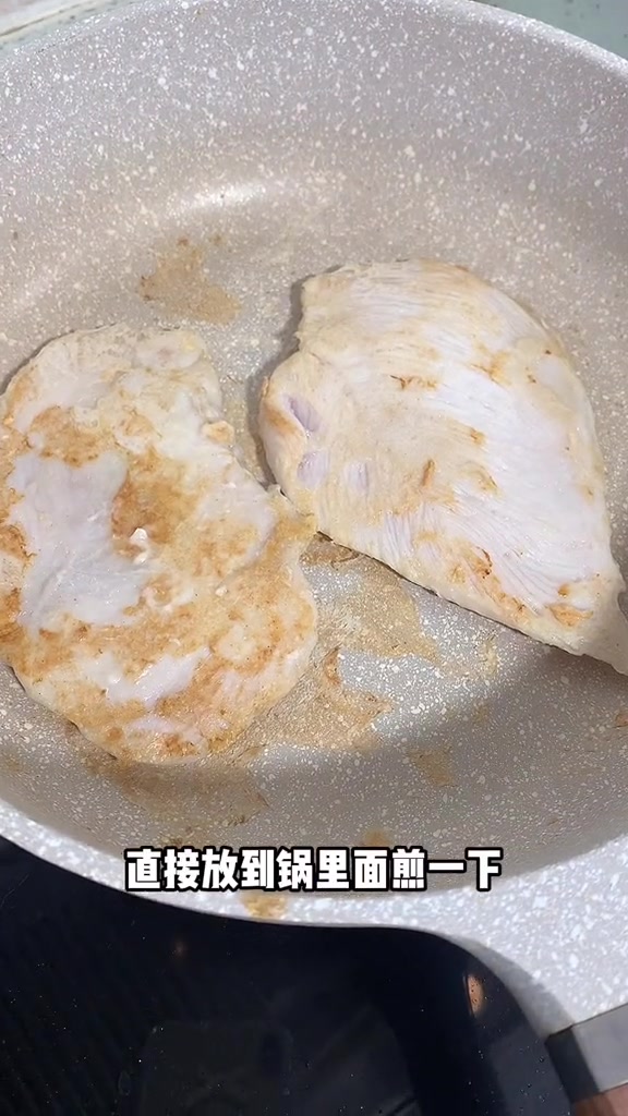 减脂晚餐吃点啥?自己香嫩照烧鸡排饭!这个鸡排真的香