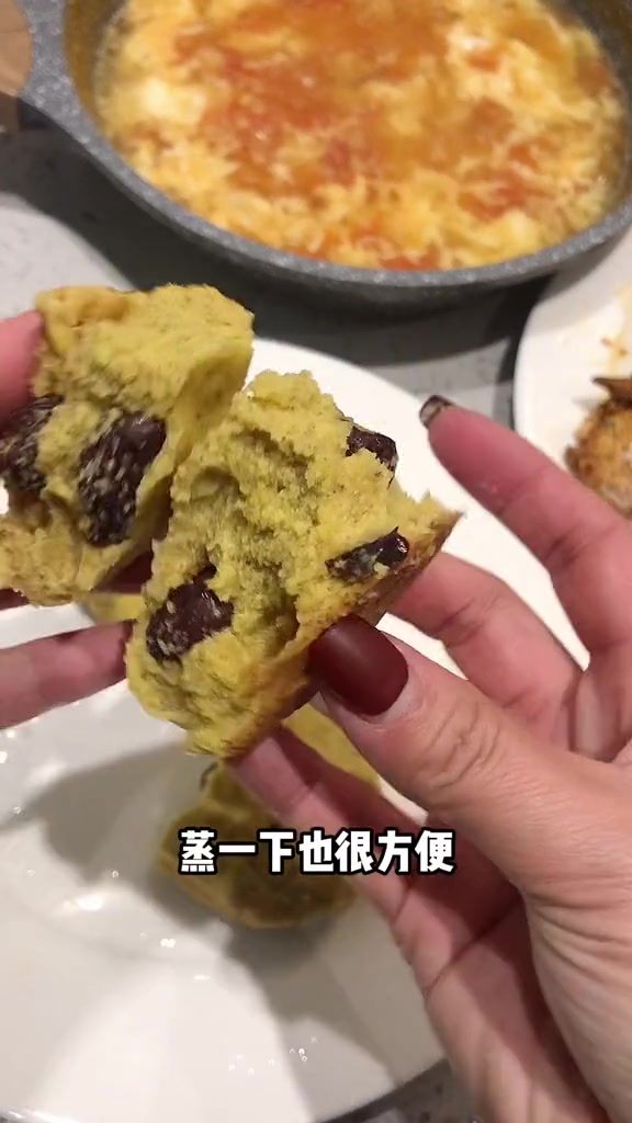 晚餐!这也太真实了吧这也太真实了吧