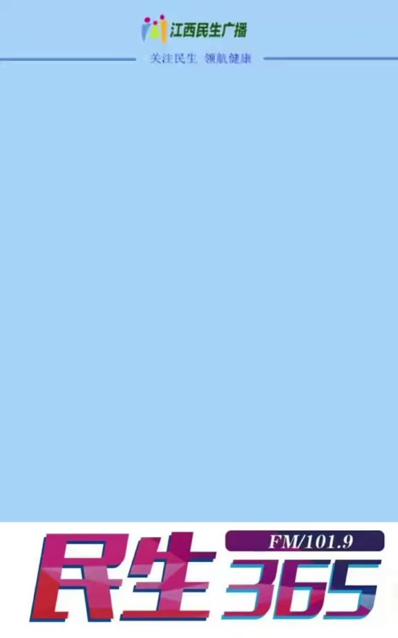 真假古茗?加盟退费引纠纷