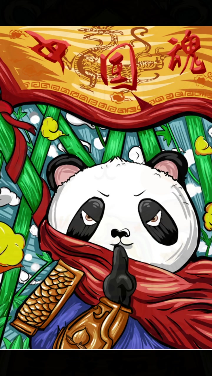 南阳大旗手绘插画平面设计ui设计室内设计视频后期电商运营培训班