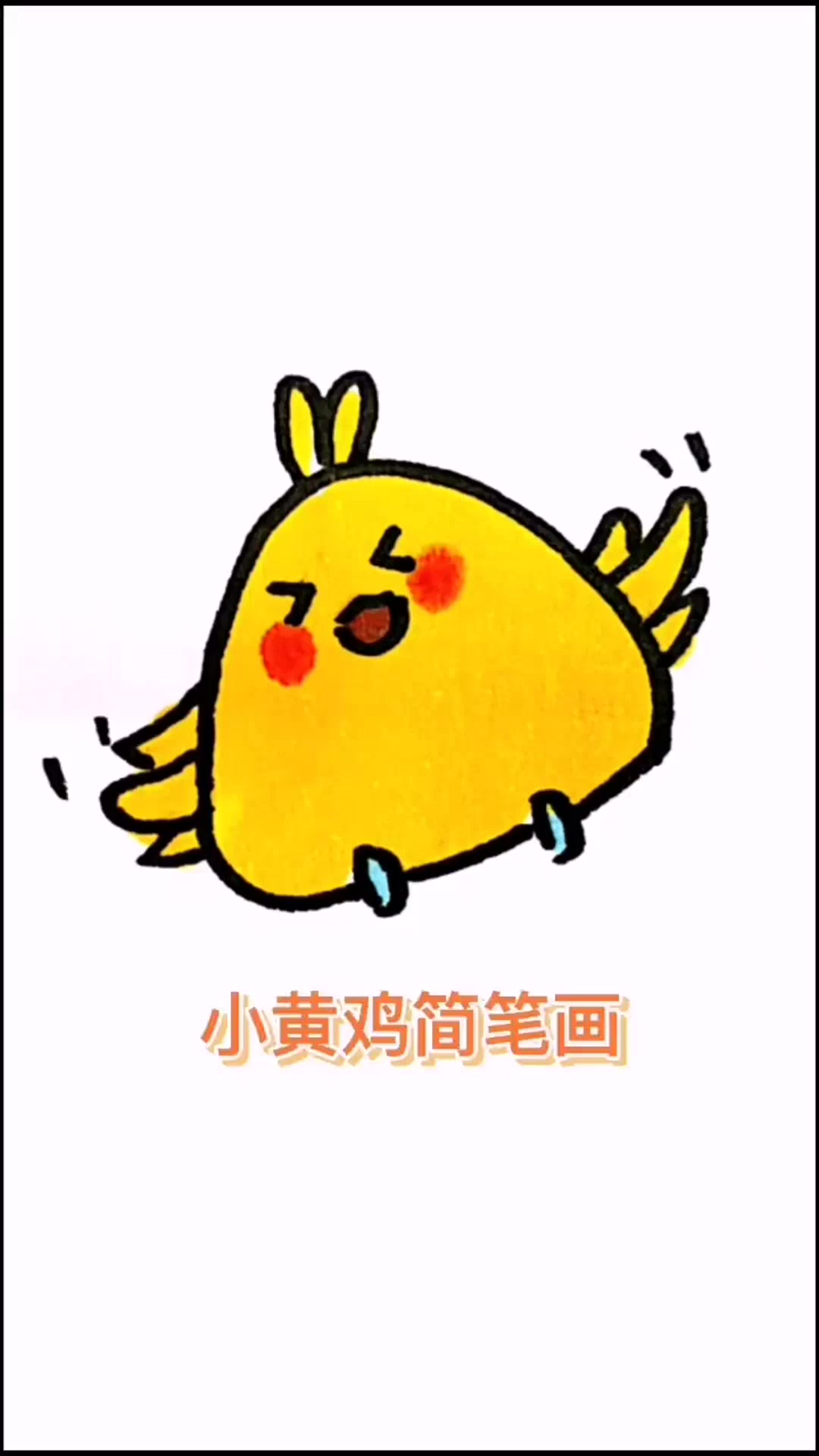 超简单的简笔画,都输给了她的画