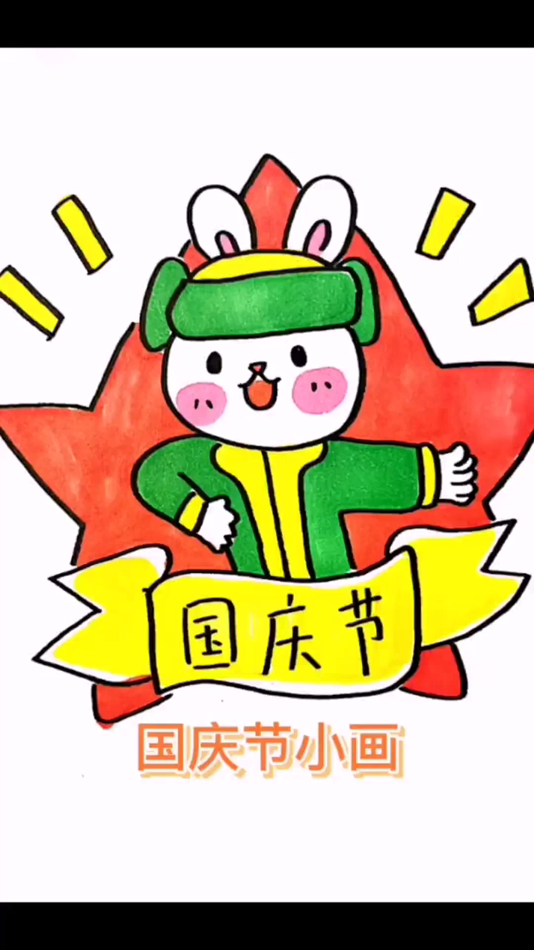 超简单的简笔画,专家认为可以靠画画吃饭