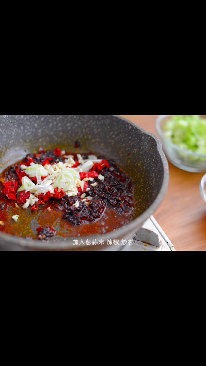网红美食——新疆炒米粉