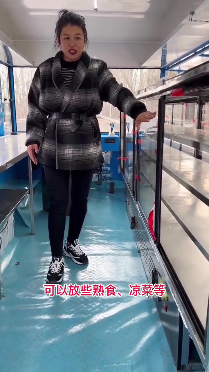 炸串麻辣烫夜市地摊车电动四轮推车摆摊小吃车多功能餐车商用餐厅